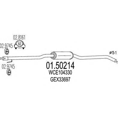Средний глушитель выхлопных газов MTS 01.50214