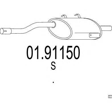 Глушитель выхлопных газов конечный ZARA 94589