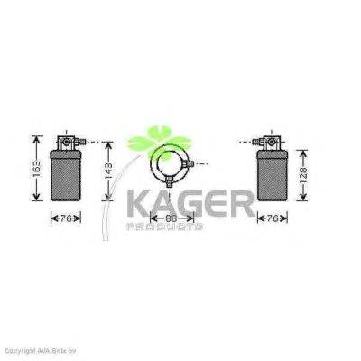 Осушитель, кондиционер KAGER 94-5422