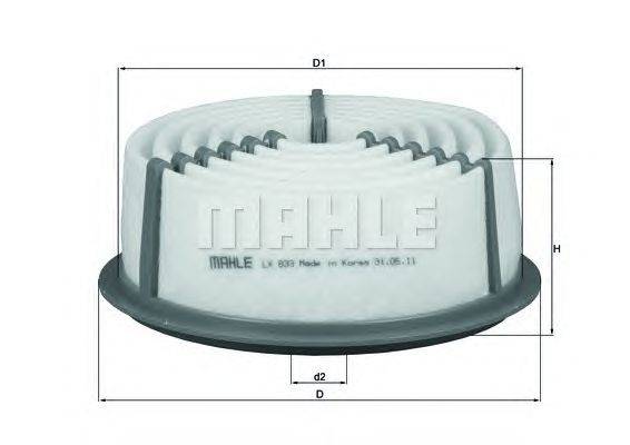 Воздушный фильтр MAHLE ORIGINAL LX 833