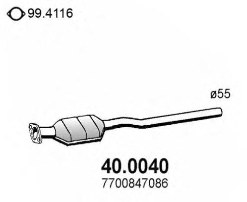 Катализатор ASSO 40.0040