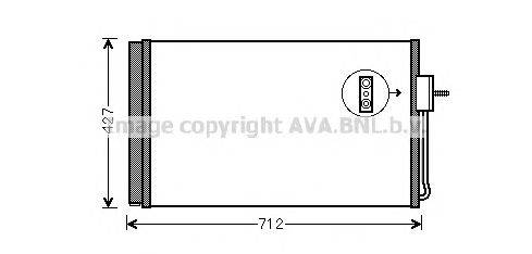 Конденсатор, кондиционер PRASCO OL5611