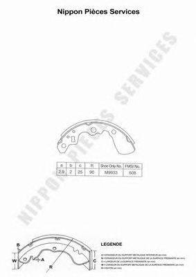 Комплект тормозных колодок NPS J3508013