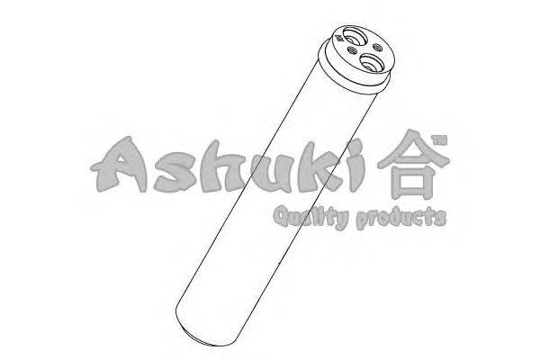 Осушитель, кондиционер ASHUKI K560-01