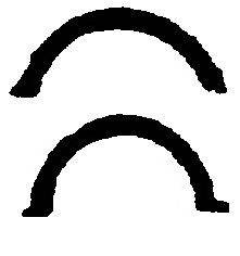 Комплект прокладок, маслянный поддон BGA OK6384