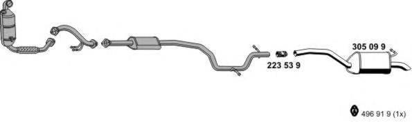 Система выпуска ОГ ERNST 031490