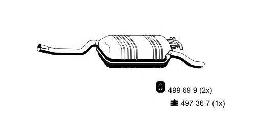 Глушитель выхлопных газов конечный ERNST 374293