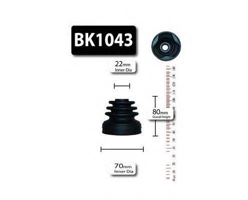 Комплект пылника, приводной вал SHAFTEC BK1043