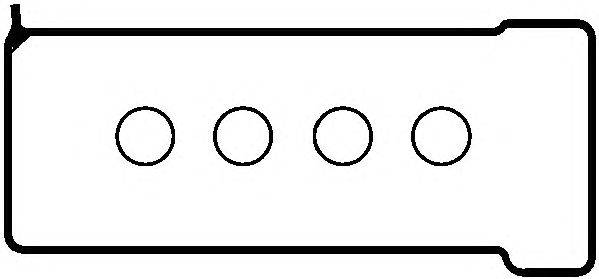 Комплект прокладок, крышка головки цилиндра AJUSA 56004000