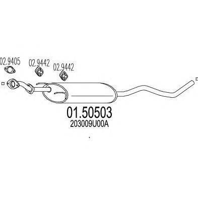 Средний глушитель выхлопных газов MTS 01.50503