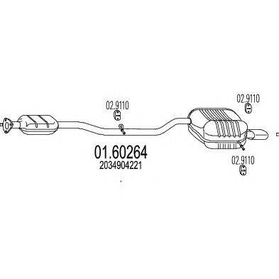 Глушитель выхлопных газов конечный MTS 0160264