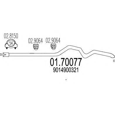 Труба выхлопного газа MTS 01.70077