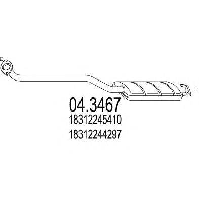 Катализатор MTS 04.3467