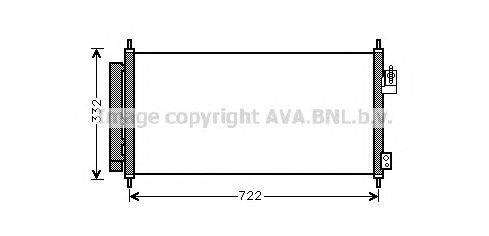 Конденсатор, кондиционер AVA QUALITY COOLING HD5248