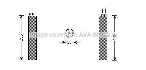 Осушитель, кондиционер AVA QUALITY COOLING HDD219