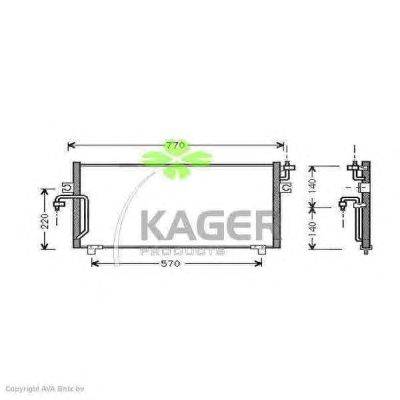 Конденсатор, кондиционер PAPE 133048