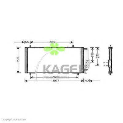 Конденсатор, кондиционер KAGER 94-6125