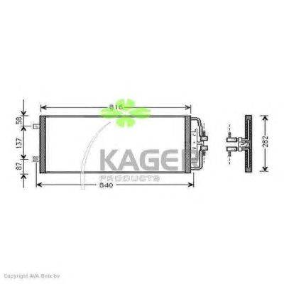 Конденсатор, кондиционер KAGER 94-6278