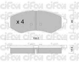 Комплект тормозных колодок, дисковый тормоз CIFAM 822-508-0