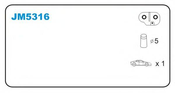 Катушка зажигания JANMOR JM5316