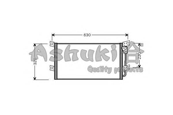 Конденсатор, кондиционер ASHUKI C559-29