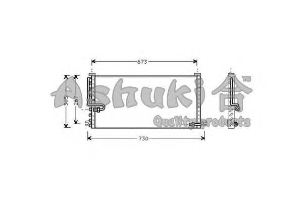 Конденсатор, кондиционер ASHUKI T557-11