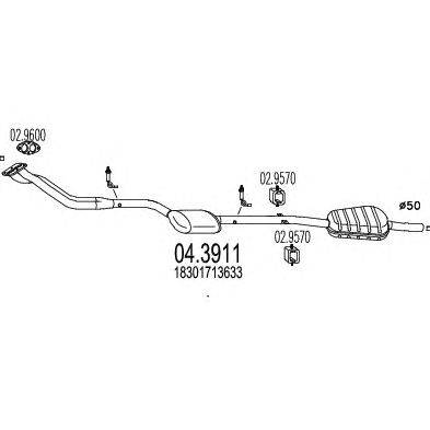 Катализатор MTS 04.3911