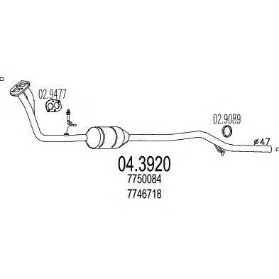 Катализатор MTS 04.3920