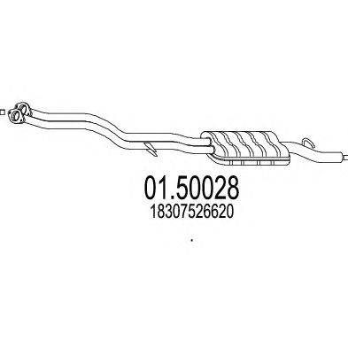 Средний глушитель выхлопных газов MTS 01.50028