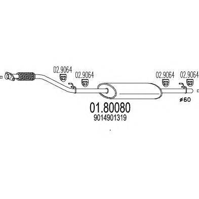 Средний глушитель выхлопных газов MTS 01.80080