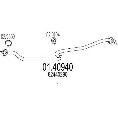 Труба выхлопного газа ZARA 1097