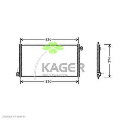 Конденсатор, кондиционер KAGER 94-5823