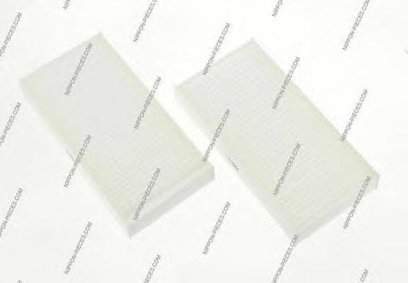 Фильтр, воздух во внутренном пространстве NPS CF98192