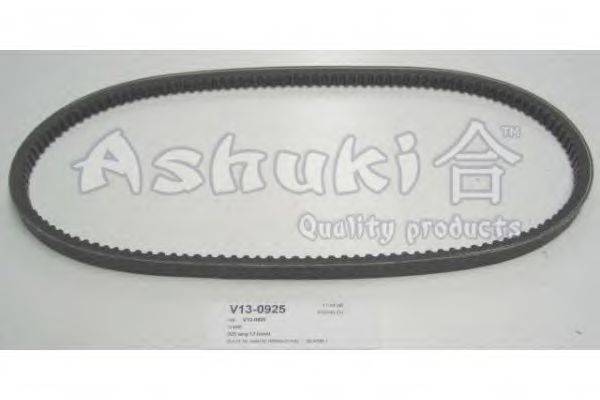 Клиновой ремень ASHUKI V13-0925