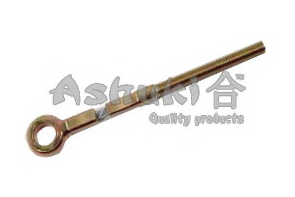 Трос, стояночная тормозная система ASHUKI HRK12355