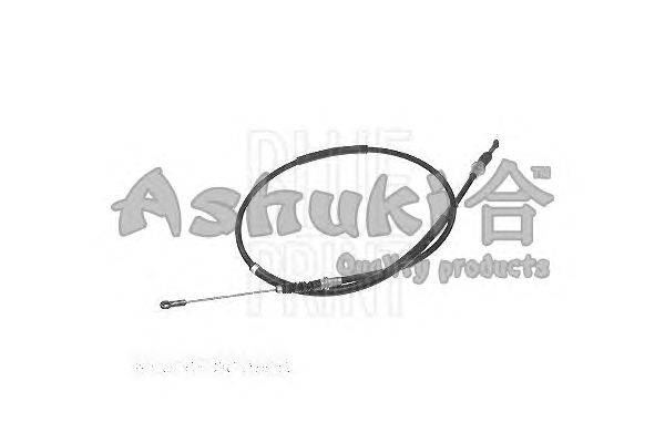 Трос, стояночная тормозная система ASHUKI HRK12943