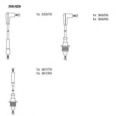 Комплект проводов зажигания BREMI 300629
