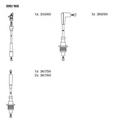 Комплект проводов зажигания BREMI 300169