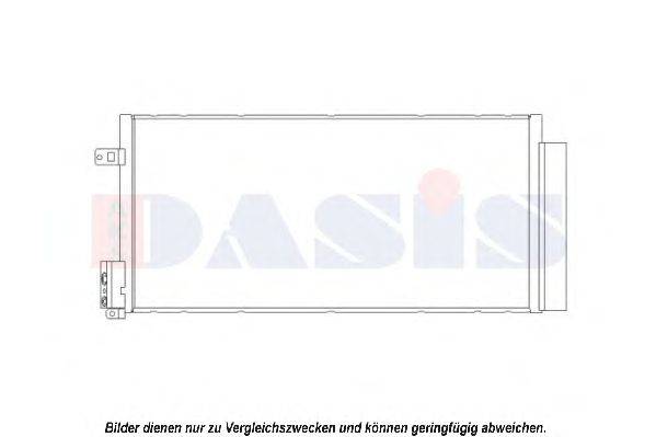 Конденсатор, кондиционер AKS DASIS 082051N