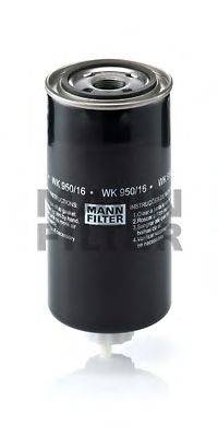 Топливный фильтр MANN-FILTER WK 950/16