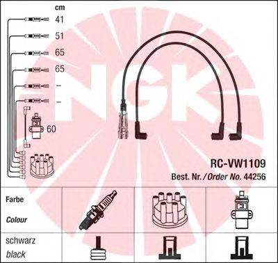 Комплект проводов зажигания NGK 44256