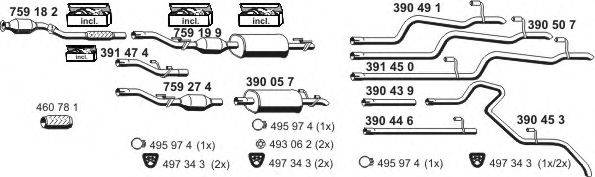 Система выпуска ОГ ERNST 040860