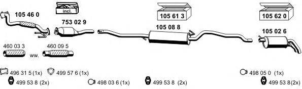 Система выпуска ОГ ERNST 060006