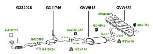 Система выпуска ОГ GT Exhaust 3748