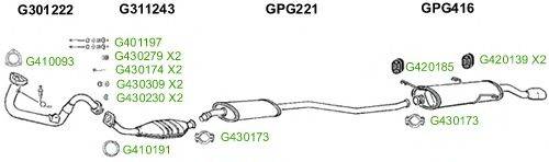 Система выпуска ОГ GT Exhaust 8753