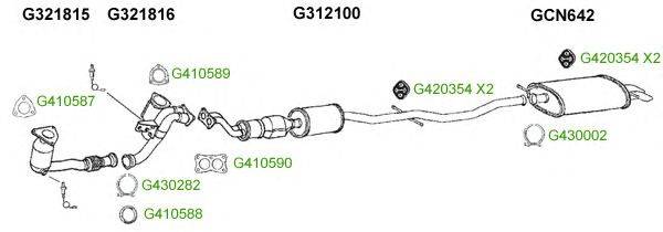 Система выпуска ОГ GT Exhaust 9871