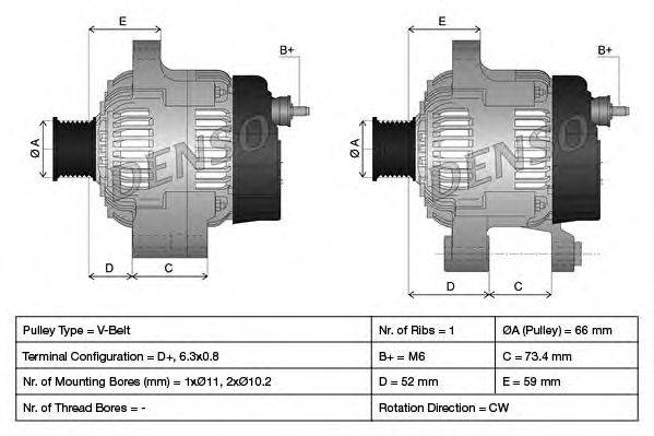 Генератор DENSO DAN616