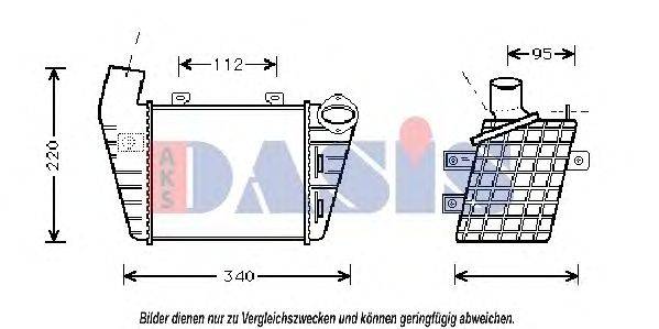 Интеркулер AKS DASIS 047270N