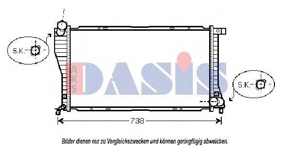 Радиатор, охлаждение двигателя AKS DASIS 051540N