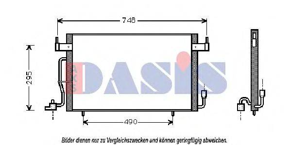 Конденсатор, кондиционер AKS DASIS 062370N